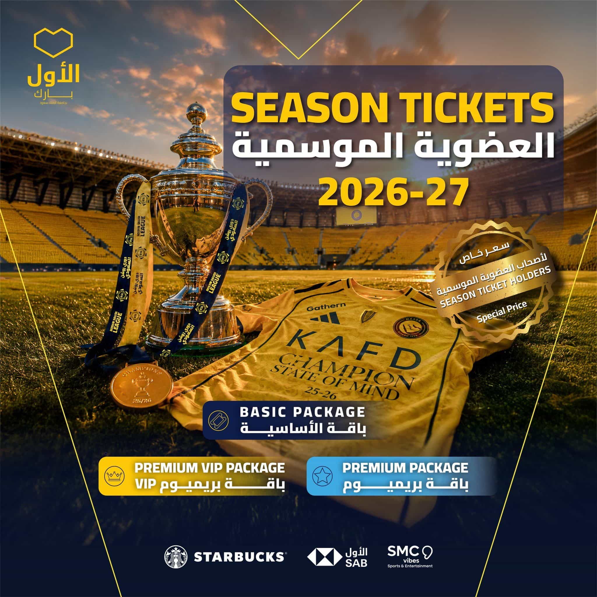 Season Tickets 2627 Launch (1).jpg